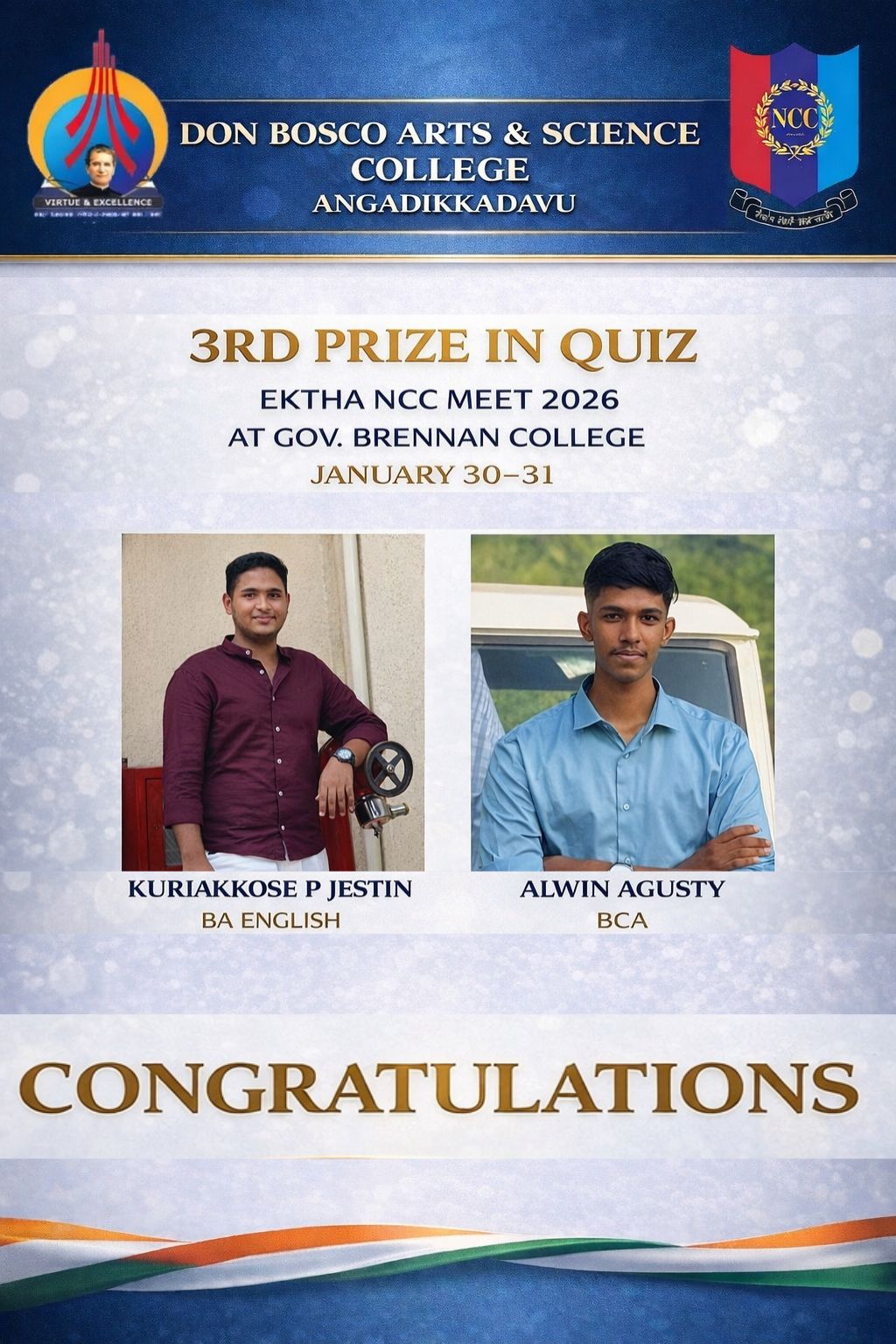 Award